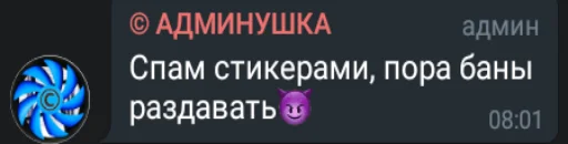 text text screenshot font