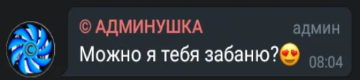text text screenshot font