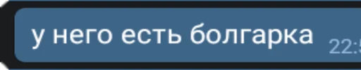 text text font screenshot