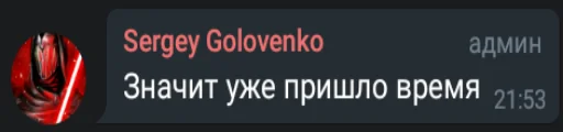 text text font screenshot