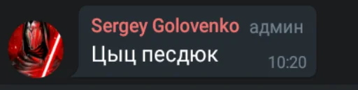 text text font screenshot