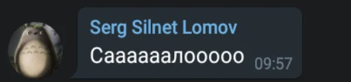 text text screenshot font