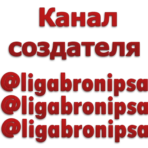 5орка Превью 5орка Превью -
