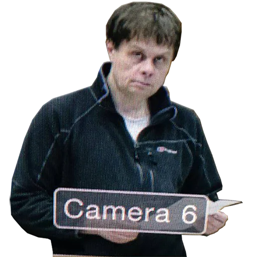 Свидетели тех попов Свидетели тех попов -