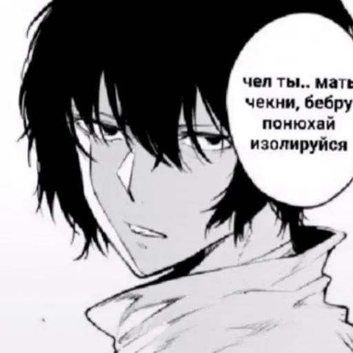 п п -