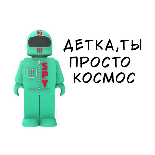 Sticker Приколыши - 0