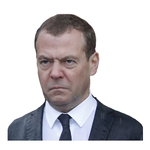 Страна Приливов Страна Приливов -