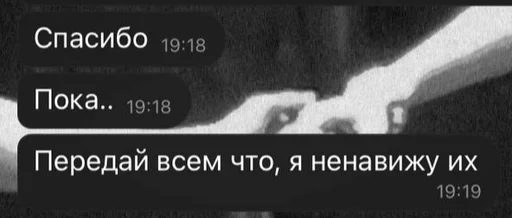 Primemliki 2.0 Primemliki 2.0 -