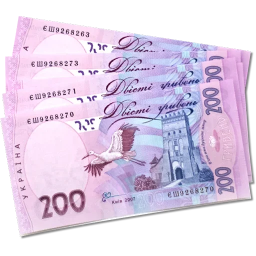 Присядь на бутылочку Присядь на бутылочку -