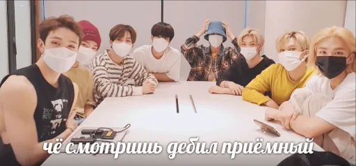 приёмышы приёмышы -