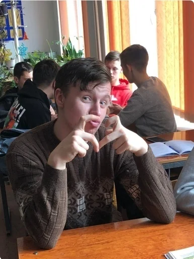 ПЛУГ ПЛУГ -