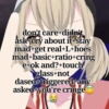 что-то что-то -