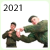 21ый 21ый -