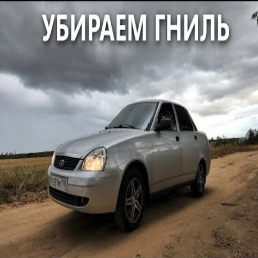 Превью на всё случаижизн)мфиавфр Превью на всё случаижизн)мфиавфр -