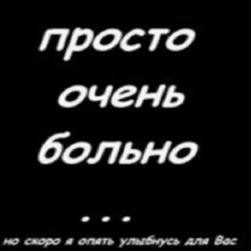 пшло оно всё нах! пшло оно всё нах! -