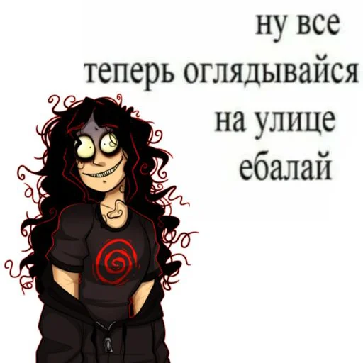 мои мальчики мои мальчики -