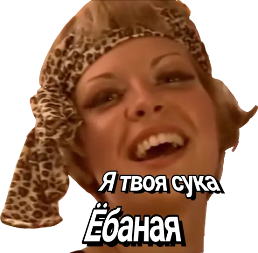 Pskovskoe Porno Pskovskoe Porno -