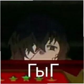 Стикер псы - 6 Стикер псы - 6