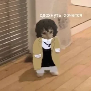 Стикер псы - 10 Стикер псы - 10