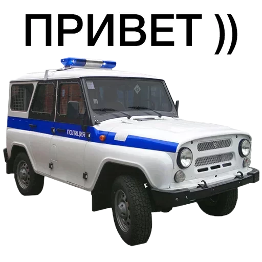 vehicle vehicle transport land vehicle