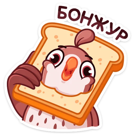 Птичка :: @stickroom Птичка :: @stickroom - клипарт