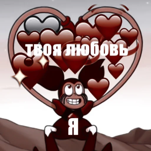 clipart clipart animated cartoon animation