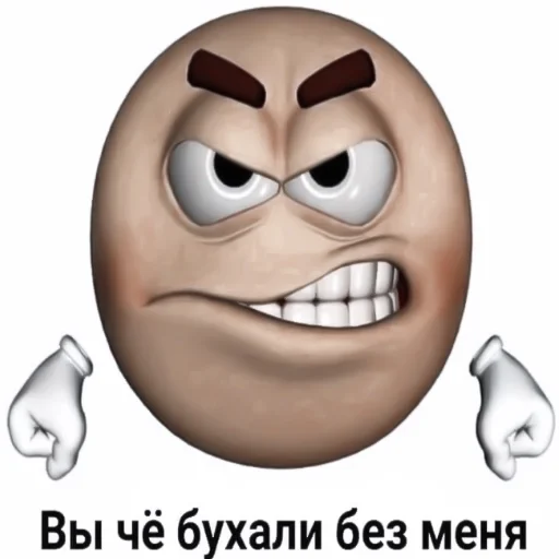 cartoon cartoon clipart mask