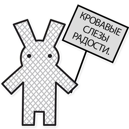 The Real ПЦ The Real ПЦ -