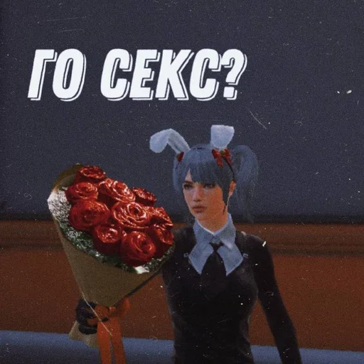интимка блин интимка блин -