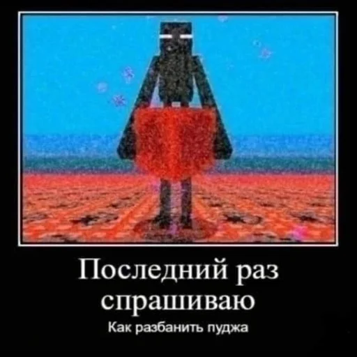 БлятьНеЗабудуНахуй БлятьНеЗабудуНахуй -