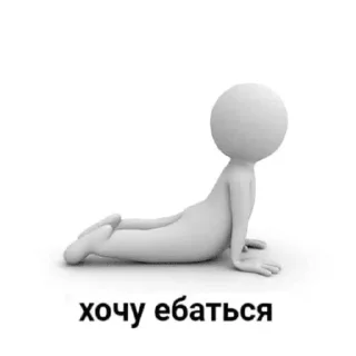 Sticker психічне порушення - 3