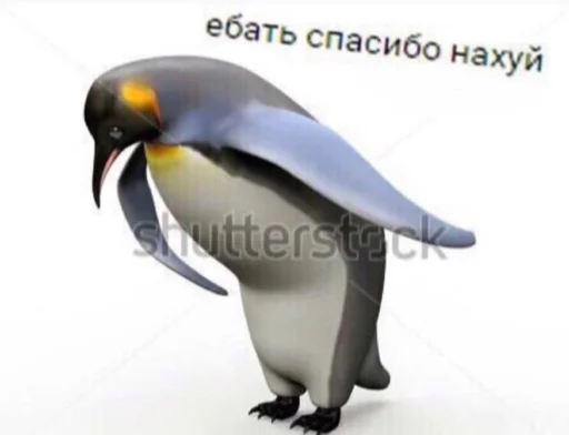 pulsstick pulsstick - СМС
