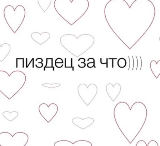 дашулик :: @fStikBot дашулик :: @fStikBot -