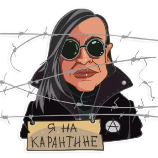 Sticker РОК-ЗВЁЗДЫ - 0