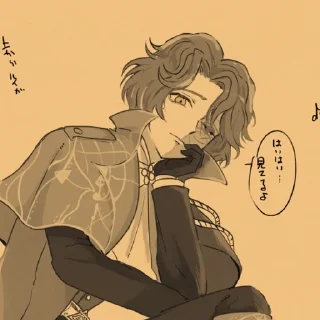 Стикер '𝔓𝔲𝔭𝔭𝔢𝔱𝔢𝔢𝔯' 🄿ꫝ𝔦𝕝ꫀጠꂦ𝕟'𝔰 🄰𝕝Ⓣ︎ꍏ𝕣 / ° @pistel_meow - 11