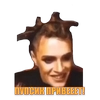 Мои Мои -