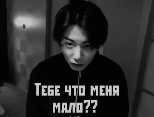 пуликэ :: @fStikBot пуликэ :: @fStikBot -