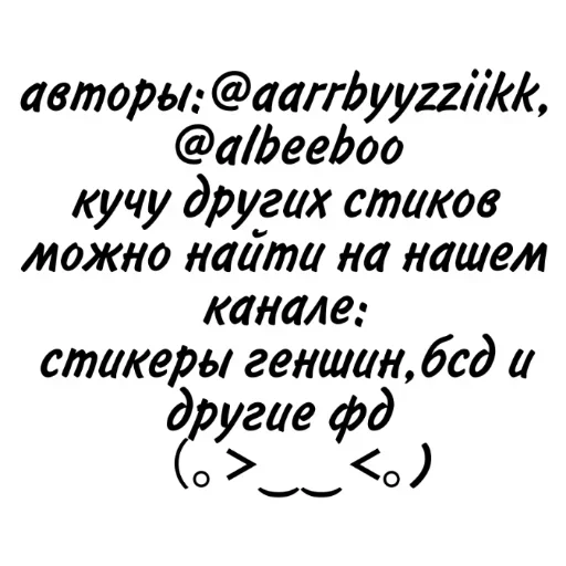 котки и не только котки и не только - cartoon