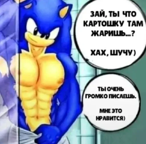Взято из: @st1ckers4u Взято из: @st1ckers4u -