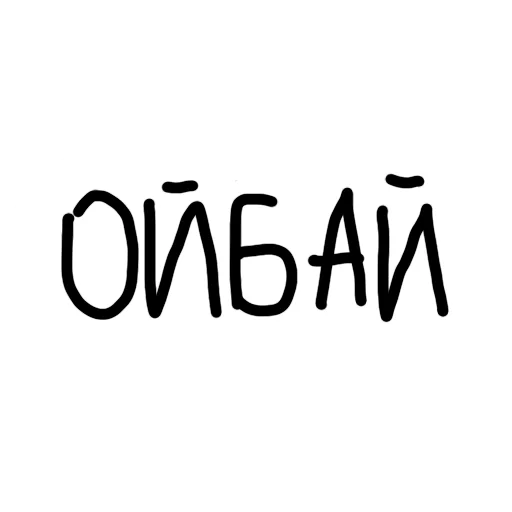 qazaqsha pack 1 qazaqsha pack 1 -