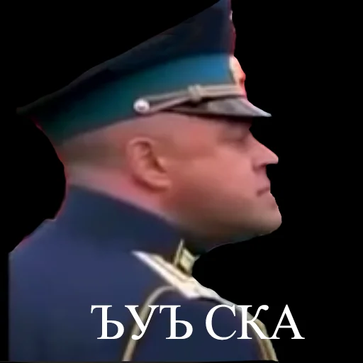 ЪУЪ ЪУЪ -