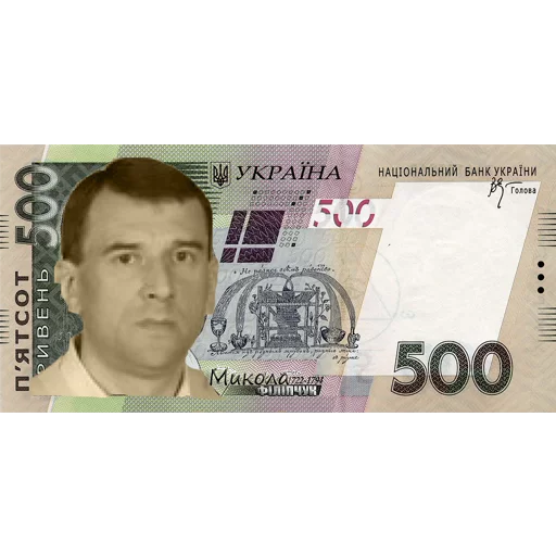 FMI FMI -