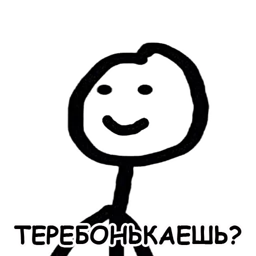Больше стикеров 👉🏻 @stickertg4 Больше стикеров 👉🏻 @stickertg4 -