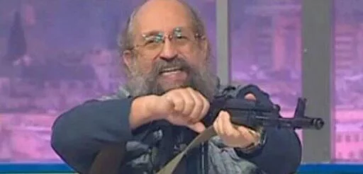 person person weapon human face