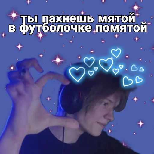 милаши💗💞 милаши💗💞 - human face