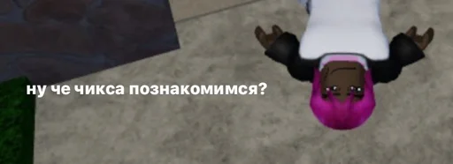 Стикеры @stickrubot @textmeru_bot Стикеры @stickrubot @textmeru_bot -