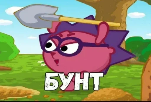 Больше стикеров 👉🏻 @stickertg4 Больше стикеров 👉🏻 @stickertg4 -