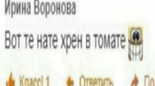 Больше стиков тут: @stikery4 Больше стиков тут: @stikery4 -