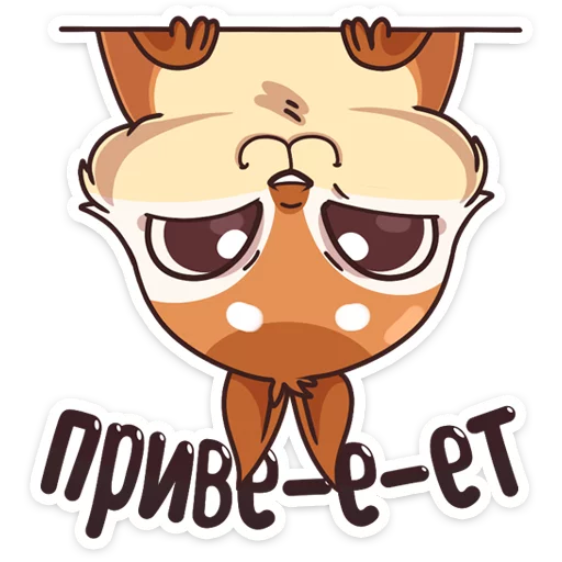 Quip :: @TgSticker Quip :: @TgSticker -