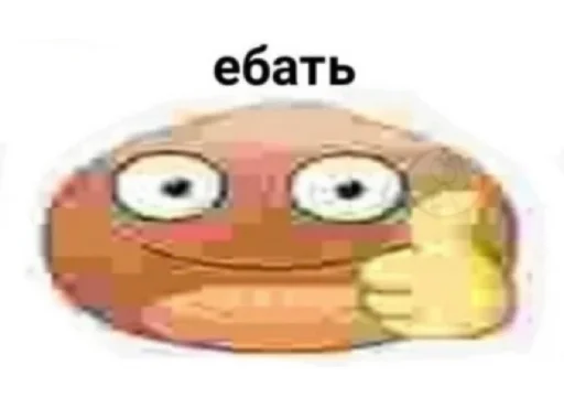 маша лучшая маша лучшая -